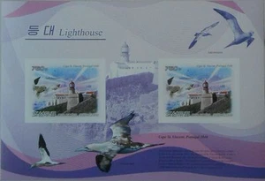 Leuchttürme & Vögel Leuchtturm Kap St. Vincent / Basstölpel S/S #K0R0906 IMPERF - Bild 1 von 1