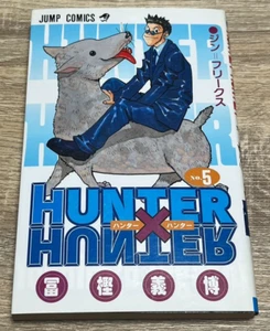 1ª impresión HUNTER×HUNTER Comic Vol.5 Manga Japonés Cómic JUNP Vendedor de Japón Raro - Imagen 1 de 5