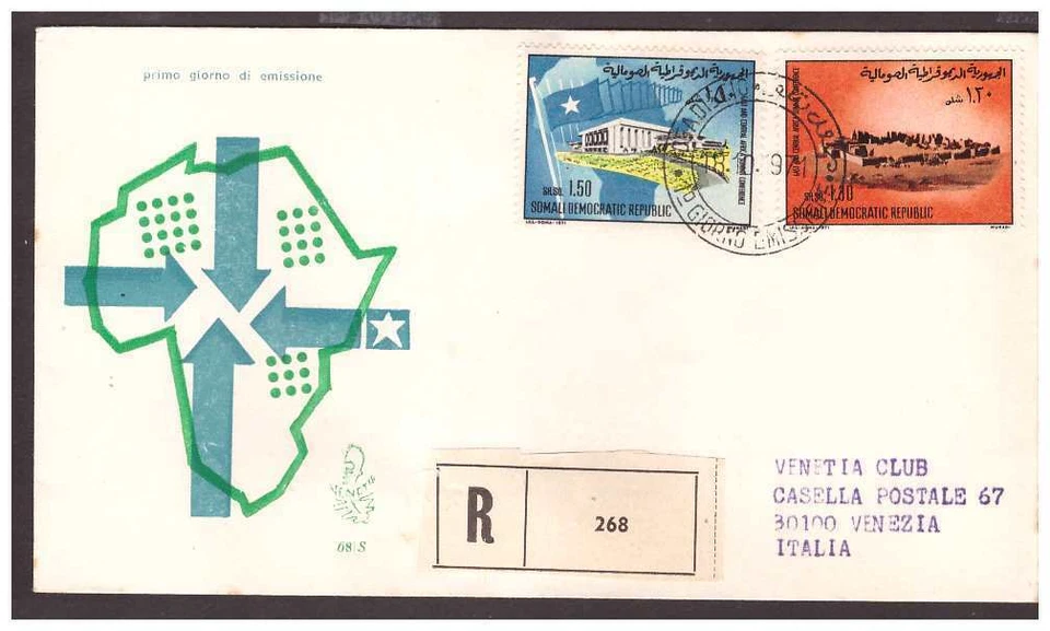 FDC Venetia Club Somalia Ind.1971 - Conference African Viagg. Racc - Image 1 of 1
