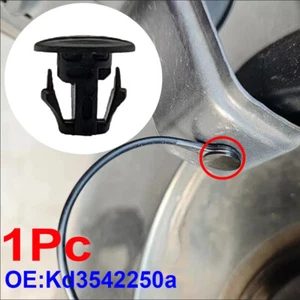 KD3542250A Fuel Cap Tank Cover Line Cable Clip For Mazda 2 3 6 CX-3 CX-5 CX8 CX9 - Picture 1 of 6
