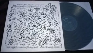 Anouar Brahem Barzakh LP ECM Bechir Selmi Lassad Hosni Jazz Classical Folk World - Picture 1 of 2