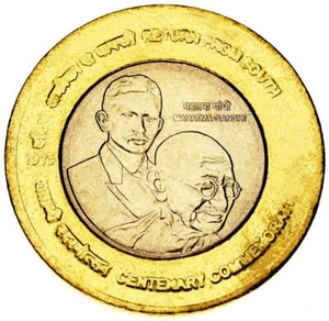 India 10 rupees 2015 Bimetal F-VF Gandhi: Return from South Africa - Picture 1 of 2