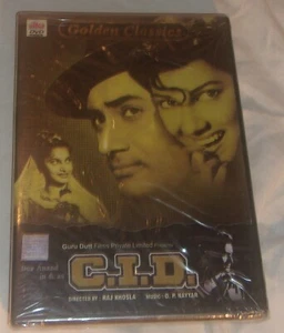 VINTAGE 1956 HINDI MOVIE C.I.D. DVD IN NEW CONDITION ENGLISH SUBTITLES - Picture 1 of 2