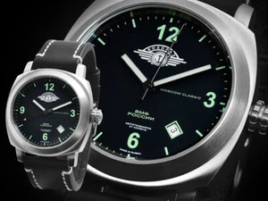 Poljot Vodolaz Vostok Diver Moscow Classic 2416/04331020 de - Bild 1 von 5