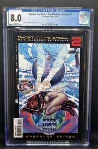 Ghost in the Shell 2: Man-Machine Interface #5 CGC 8.0 White FREE Reader - Picture 1 of 2
