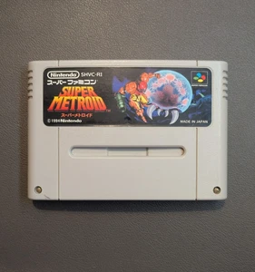 Super Metroid - Nintendo Famicom Japan Version - Tested & Can Save - Cartridge - Picture 1 of 8
