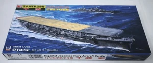 PIT-ROAD 1/700 CHITOSE IMPERIAL JAPANESE NAVY AIRCRAFT CARRIER W73 MODEL KIT - Bild 1 von 3