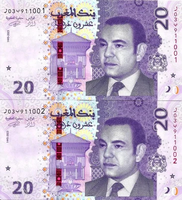 Marruecos 2x 20 dirhams 2023 P-79 UNC consecutivo Foto 1 de 2