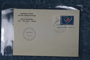 1958 European Offices of the UN Cover - Picture 1 of 1