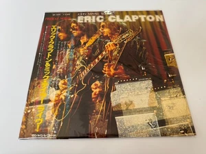 [LP]  Eric Clapton, Mick Taylor - Primal Solos  w/OBI GP-1075 Japan vinyl - Picture 1 of 3