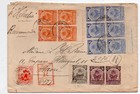 1898 HAITI TO FRANCE REG COVER VIA ST THOMAS, SCARCE BLOCKS MIXED ISSUES, UNIQUE