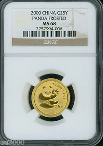 2000 GOLD PANDA 1/4 Oz. NGC MS68 25-Y MS-68 CHINA 25Y  YUAN YN SCARCE !! - Picture 1 of 2