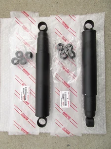 69-84 TOYOTA LAND CRUISER FJ40 FJ42 FJ43 FJ45 REAR ABSORBER SHOCK QTY 2 OEM NEW - Picture 1 of 5