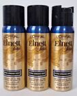 3 Pack L'Oreal Elnett Satin Extra Strong Hold 2.2oz TRAVEL PURSE SIZE