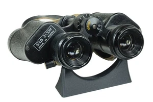 Prismáticos rusos БПЦ 5 gran angular 8x30M - Imagen 1 de 4