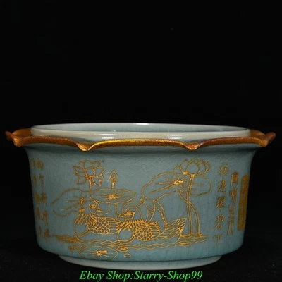 Song Dynasty Ru Kiln Porcelain Gilt mandarin duck lotus Pattern Incense Burner - Image 1 of 4