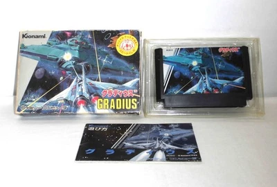 NES -- GRADIUS -- Boxed. Masterpiece shooter. Famicom, Japan Game. 10218 - Image 1 of 4