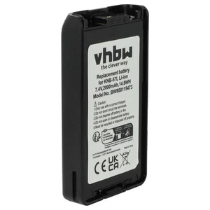 Bateria do Kenwood TK-3148 TK-3140 TK-2360M TK-2360E TK-3140E TK-3160 2000mAh 7,4V - Zdjęcie 1 z 9