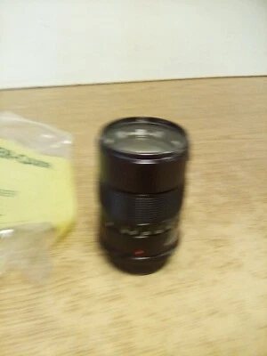 Vivitar 135mm 1:2.8 Auto Telephoto 55mm Lens - Image 1 of 4