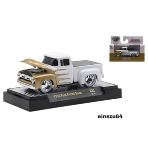 M2 Machines - Ground Punders 22 - 1956 Ford F-100 Truck, white - R22-21-11 - Bild 1 von 1