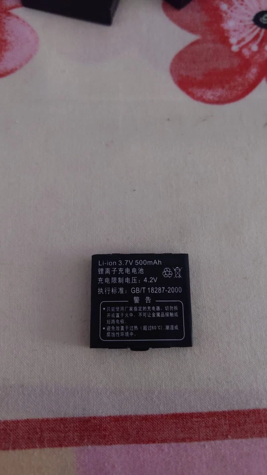 Akku Batterie Li-ino 3,7V 500 mAh GB/T 18287-2000 - Bild 1 von 2