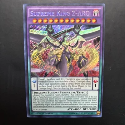 Supreme King Z-ARC MACR-EN039 - Image 1 of 2