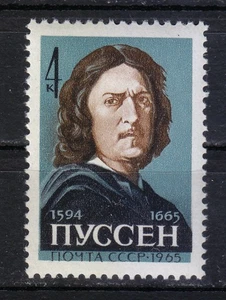Russia 1965 MNH Mi 3137 Sc 3114 Nicolas Poussin , French painter ** - Picture 1 of 1