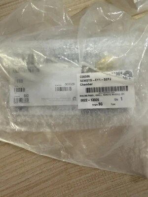 Applied Materials 0022-13509 SEALING PANEL,SMALL,REMOTE MODULE,EPI, new - Image 1 of 2
