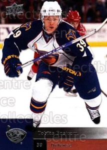 2009-10 Upper Deck #79 Tobias Enstrom - Picture 1 of 1