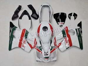 Kit de carenado de inyección ABS Castrol blanco rojo verde blanco CBR600 F4i apto para 2004-2007 - Imagen 1 de 9