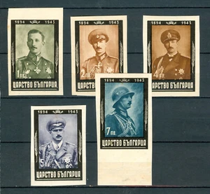 Bulgaria 1944 - 402B/06B Tsar Boris complete series MNH** - Picture 1 of 1
