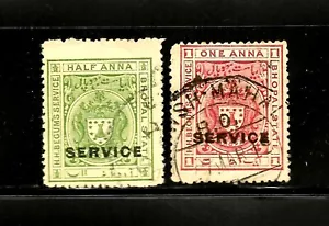 INDIA BHOPAL 1936-38, SERVICE OPTED, 1/2A & 1A, FU - Picture 1 of 2