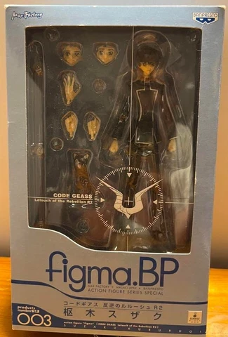 figma BP Suzaku Kururugi Figure Code Geass: Lelouch of the Rebellion R2 Japan Cover