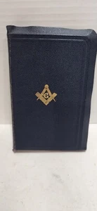 HOLY BIBLE MASONIC EDITION HAYWOOD 1951 FREE MASONRY & THE BIBLE GREAT BRITAIN - Picture 1 of 6