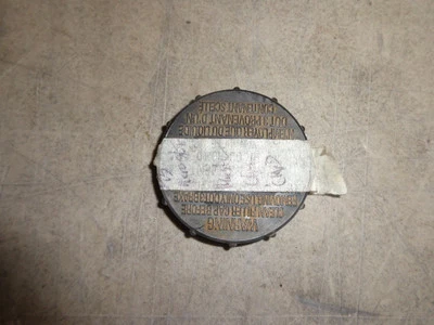 Tapa de cilindro maestro Ford Aerostar Van 87 88 89 90 91 92 93  Foto 1 de 3