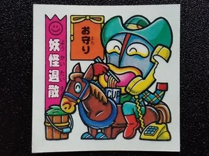 Dokidoki Gakuen Parte 15 Amuleto Buena Fortuna Nº233 Pegatina Retro Mayor de Japón - Imagen 1 de 2