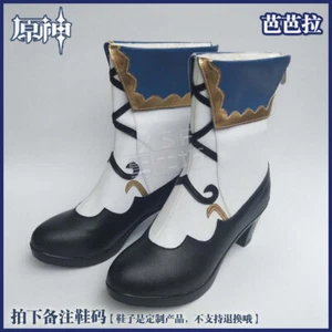 Genshin Impact Babara Cosplay Costume Shoes Wig Long Boots Party Halloween Prop - Picture 1 of 5
