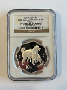 2006 China 10 Yuan Silver Lunar Series Year of the Dog Scallop Blossom NGC PF70 - Picture 1 of 2