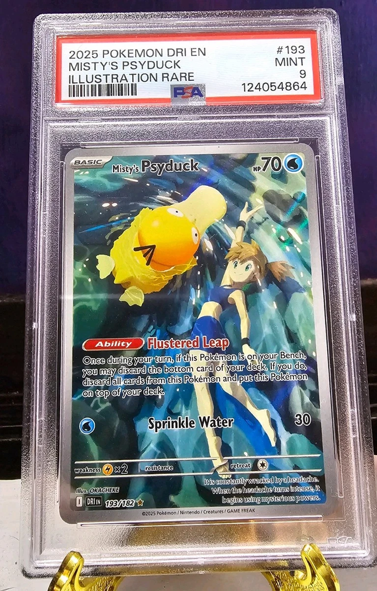 新品】Misty's Psyduck ポケモンカードゲーム Misty's Psyduck Pokemon