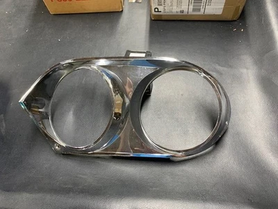 Used 76-91 Jaguar XJS V12 Left Headlight Chrome Trim OEM **FREE SHIPPING** - Image 1 of 4