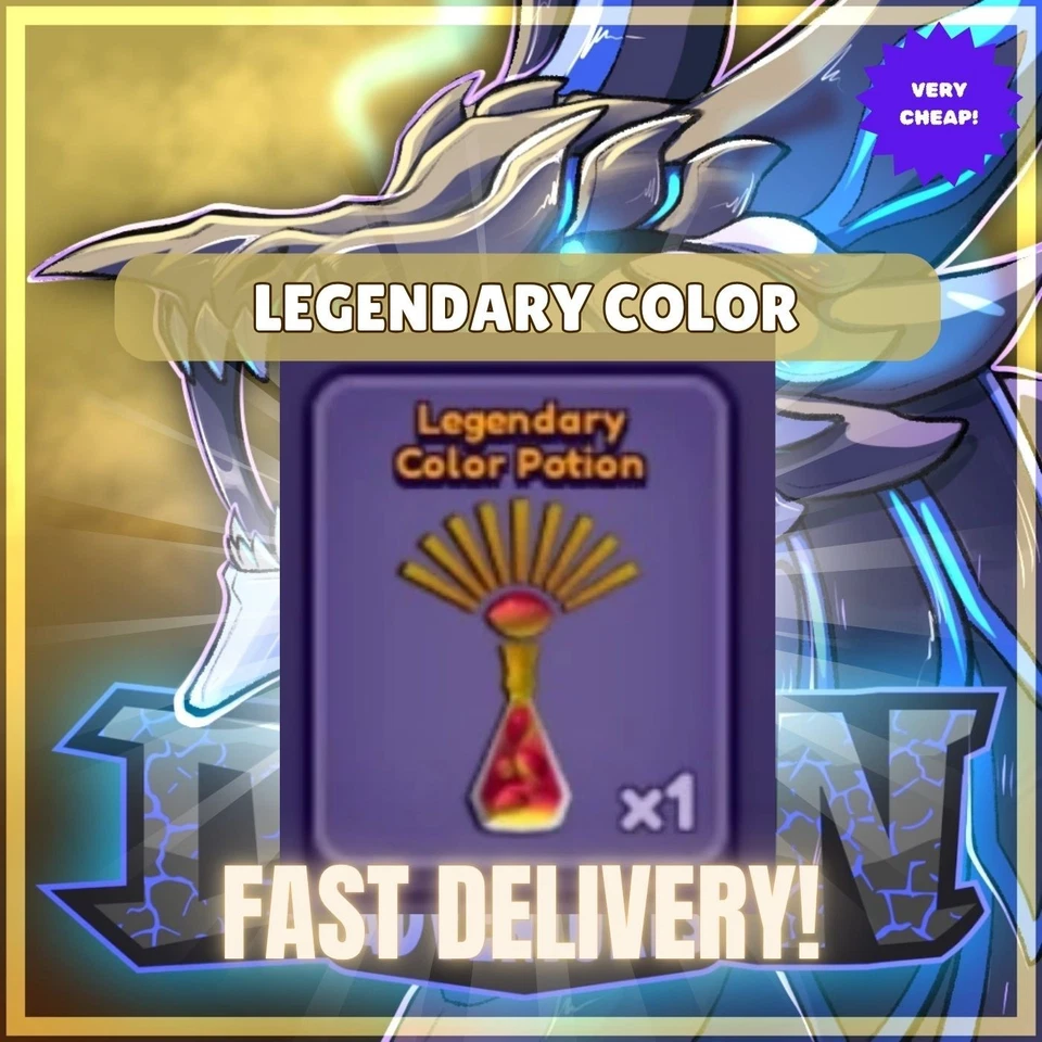 Legendary Color Potion - Dragon Adventures D.A - CHEAPEST - LIMITED OFFER!