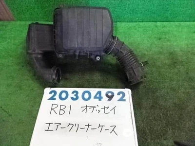 HONDA Odyssey 2006 DBA-RB1 Air Cleaner Assembly 17201RFE000 [Used] [PA64236152] - Image 1 of 4