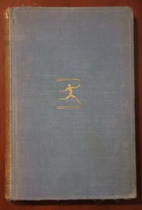 Leaves of Grass by Walt Whitman 1921 Modern Library 1st Ed. Carl Sandburg Intro - Picture 1 of 3
