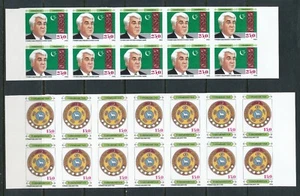 TURKMENISTAN (1992) IMPERF STRIPS #2-7 (COMPLETE);  MNH; CV $930 - Picture 1 of 3