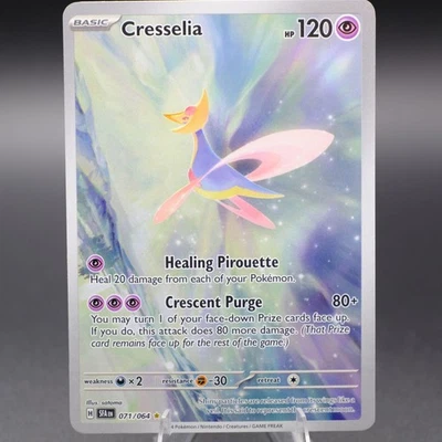 Cresselia 071/064 Illustration Rare  SV: Shrouded Fable Pokemon TCG NM - Image 1 of 2