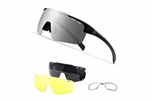 Fahrradbrille Sportsonnenbrille polarisiert 4 Wechselgläser & Hartschale - Bild 1 von 6