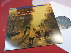 Schumann DICHTERLIEBE / LIEDERKREIS  Hermann Prey LP Denon OF-7187-ND Japan nm - Bild 1 von 3