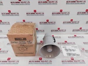 AHUJA UHC-15XT PA Horn Speaker with 100V Transformer 15W RMS - Picture 1 of 13