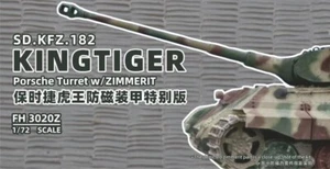 Flyhawk 1/72 FH3020Z Kingtiger alemán (Torreta Porsche) con Zimmerit - Imagen 1 de 3