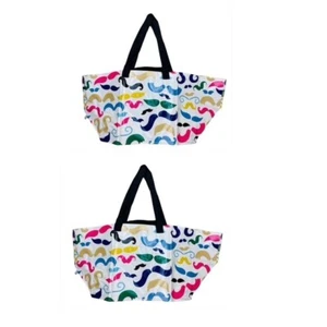 2 Pack IKEA Bag Mustache Storage Laundry 19 Gallon Banglig Frakta Tote Bags New - Picture 1 of 5